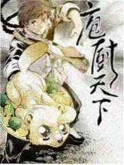 《心动的信号》第9季在线观看 观察室加更未剪辑真心话