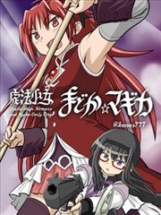 《心动的信号》第9季在线观看 第6期心动短信